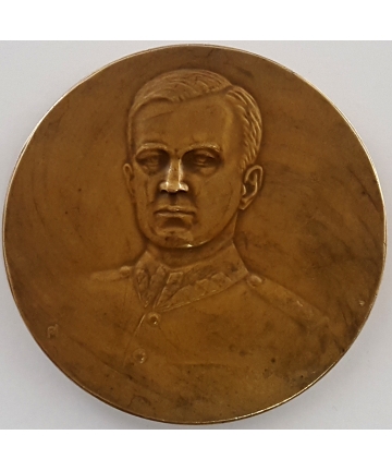 Medal patriotyczny z brązu - Kapitan Władysław Wysocki ur. 1908 zm. 1943